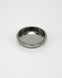 Blind Basket 58mm