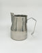 MJ1 Milk Pitcher 500ml