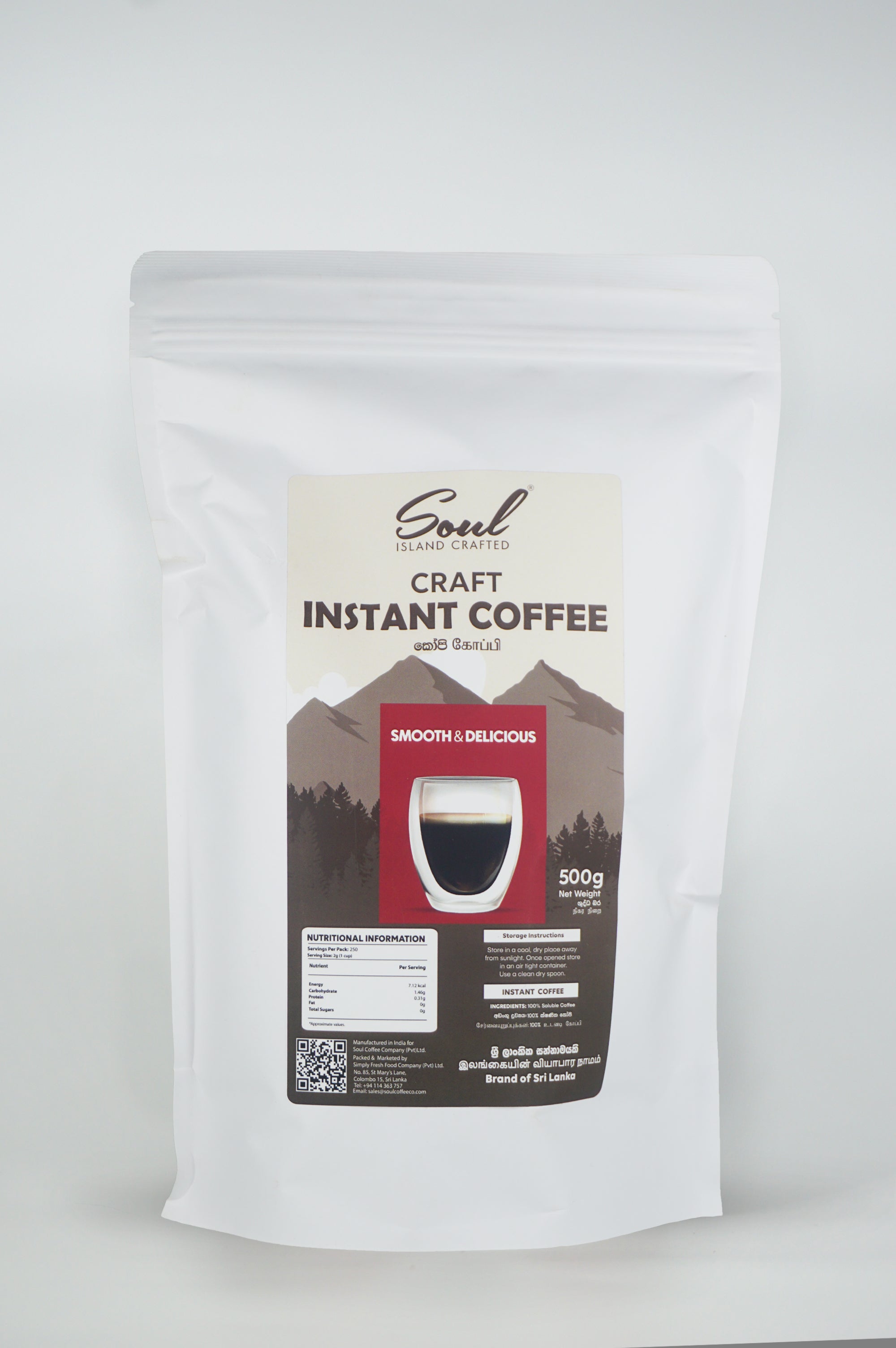 Craft Instant Coffee - 500g