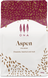 Aspen ( Ona )