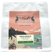 Indulgence Dark Roast (200g, 500g)