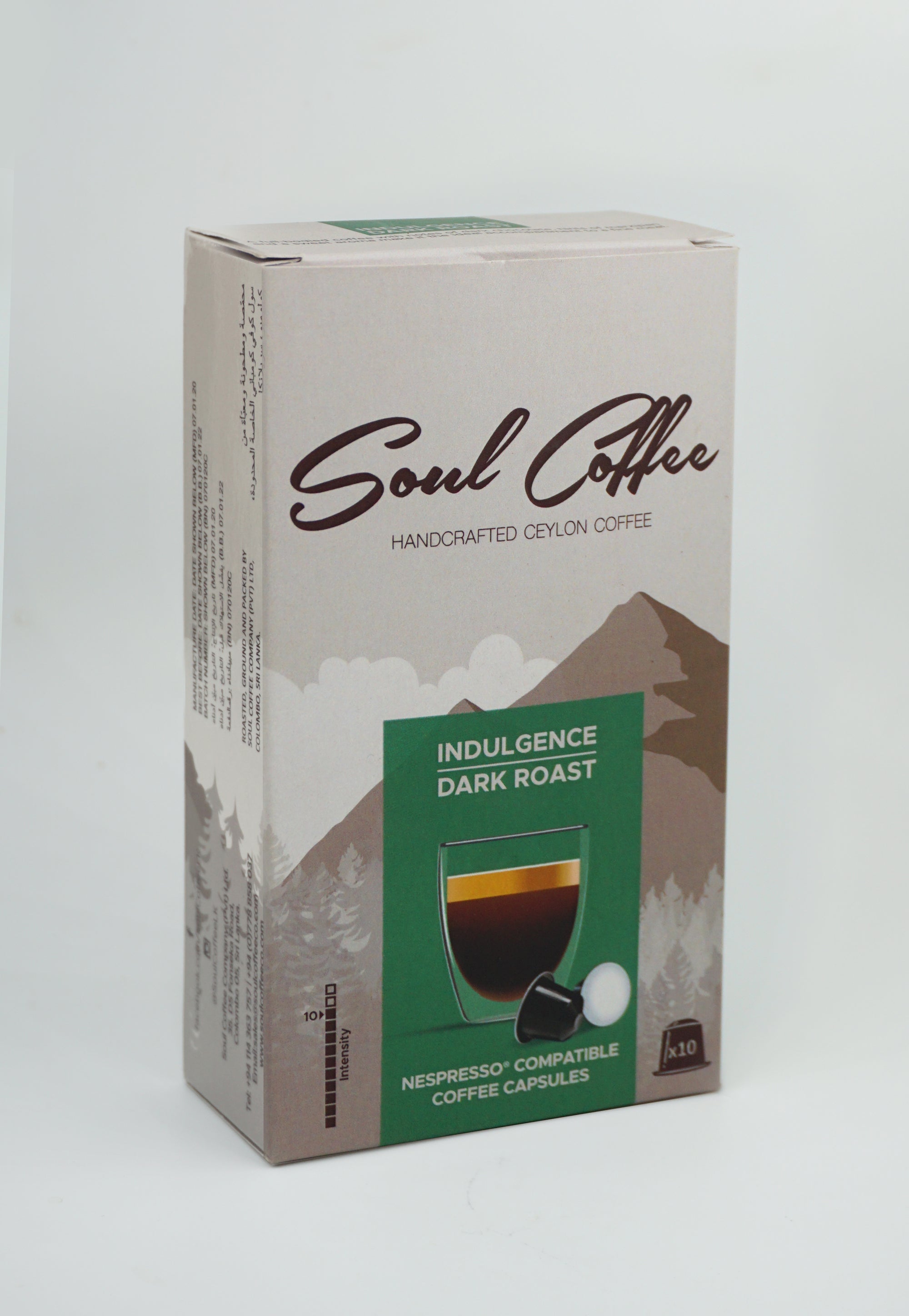 Indulgence - Coffee Capsules (10 per Pack) 60g