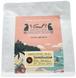 Three Mountain - Barista Edition : Vol.01 (200g, 500g)