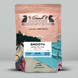 Smooth Ceylon (200g, 500g)
