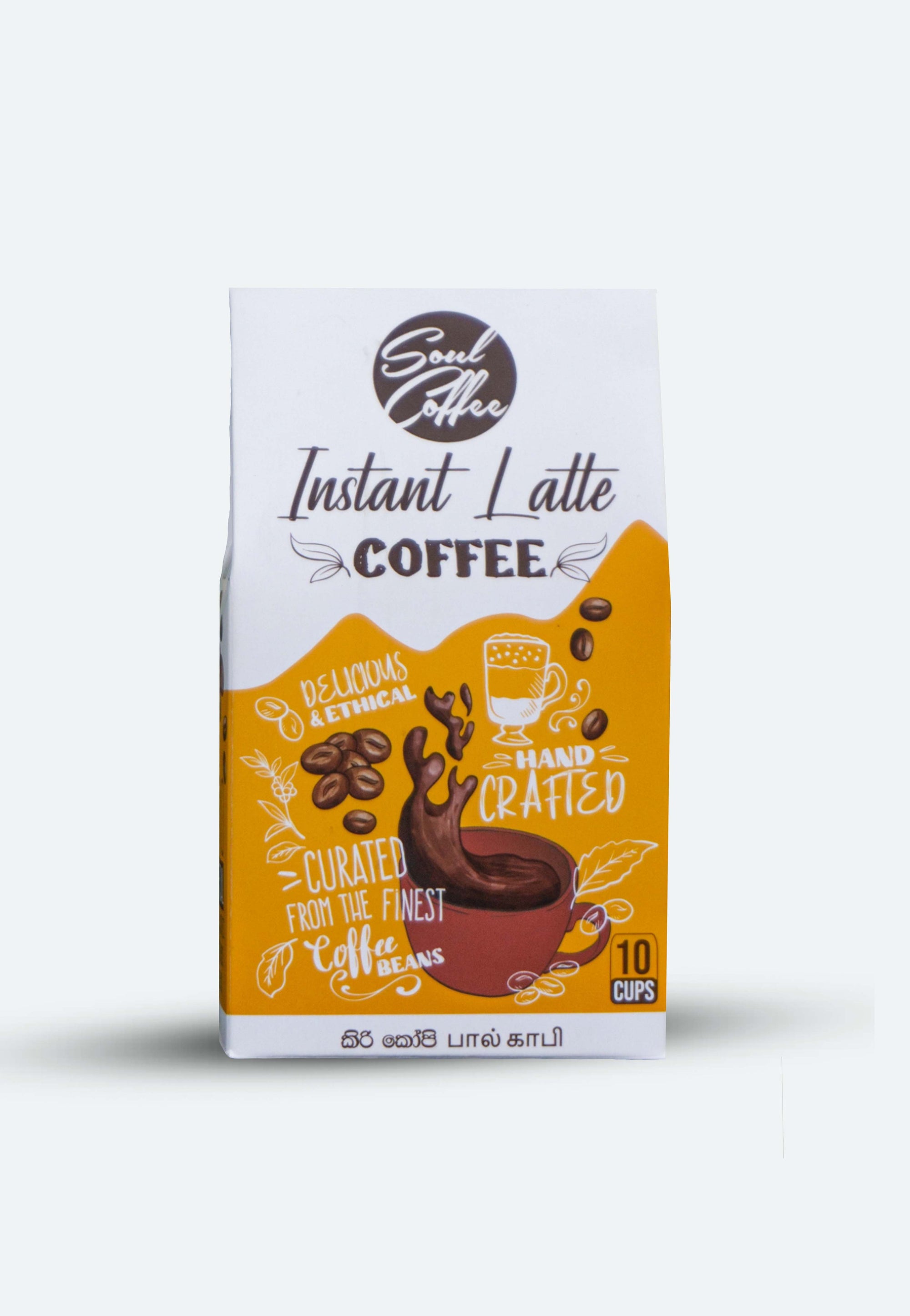 Instant Latte Coffee 120g